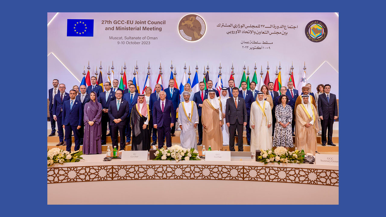 الاجتماع الوزاري الخليجي – الأوروبي يسلط الضوء على أهمية التزام العراق بسيادة الكويت