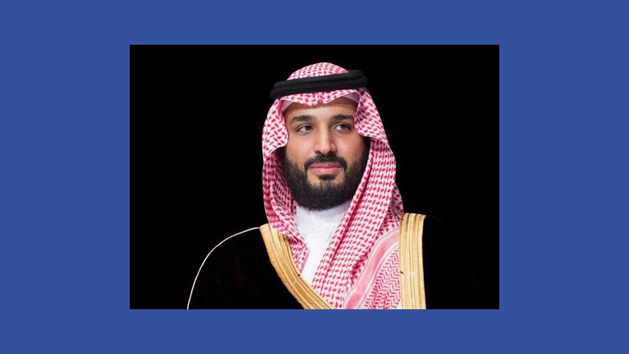 ولي العهد السعودي يطلق المخطط الحضري والعلامة التجارية لمدينة القدية