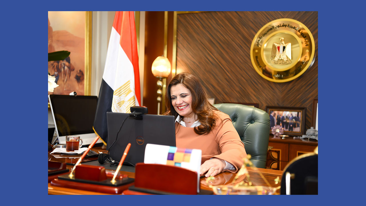 وزيرة الهجرة تعقد اجتماعًا تشاوريًا مع المجموعة المؤسسة للشركة الاستثمارية للمصريين بالخارج