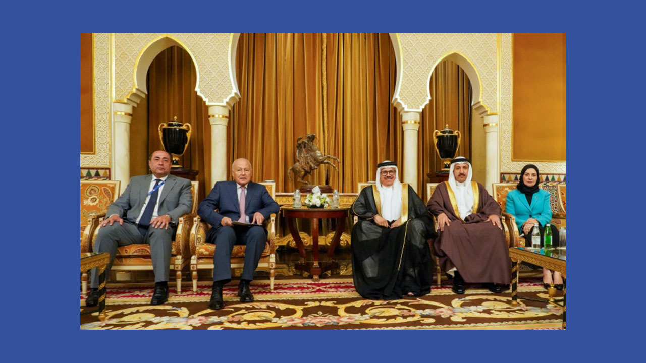 وزير الخارجية البحريني يعرب عن اعتزاز البحرين باستضافة القمة العربية الــ 33