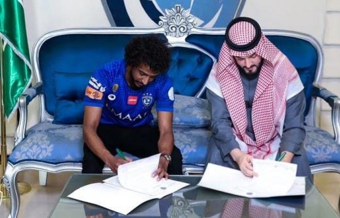 الهلال السعودي يحتفظ بخدمات الشهراني إلى 2025