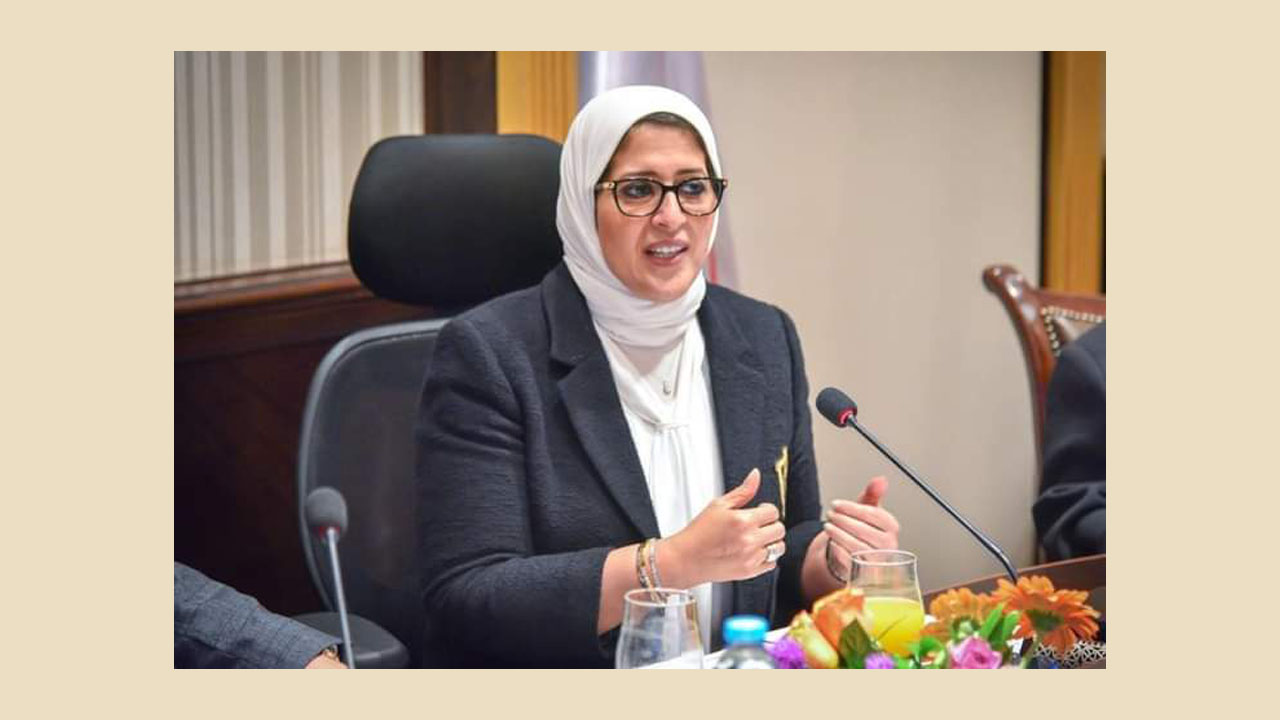 وزيرة الصحة المصرية : توفير خدمات تلقي لقاح فيروس كورونا بالمنازل للمواطنين الذين يعانون من أمراض تُعيق حركتهم