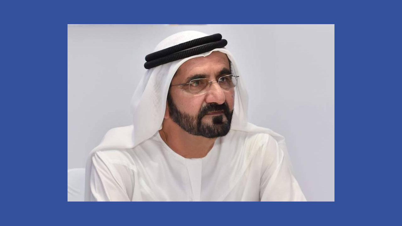 محمد بن راشد: نريد الإمارات الأفضل والأعدل والأسرع في خدمات القضاء