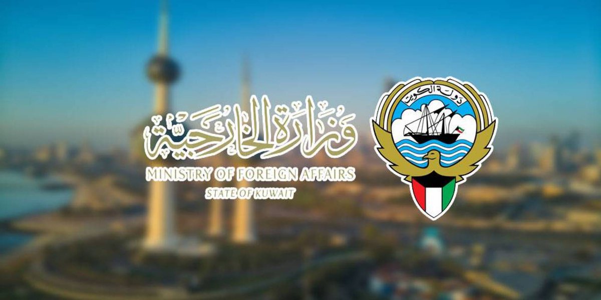 “الخارجية”: نتابع باهتمام عمليات النصب التي تمت ضد سفراء