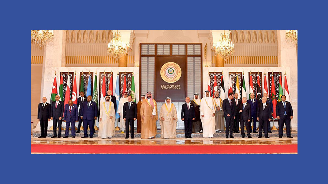 انطلاق أعمال القمة العربية ال33 بالمنامة بمشاركة ممثل سمو أمير البلاد سمو رئيس مجلس الوزراء