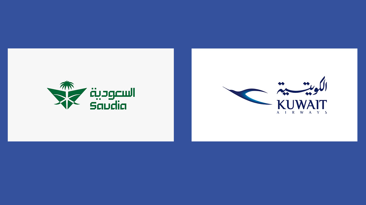 “الكويتية” و”السعودية” تعززان من اتفاقية الرمز المشترك