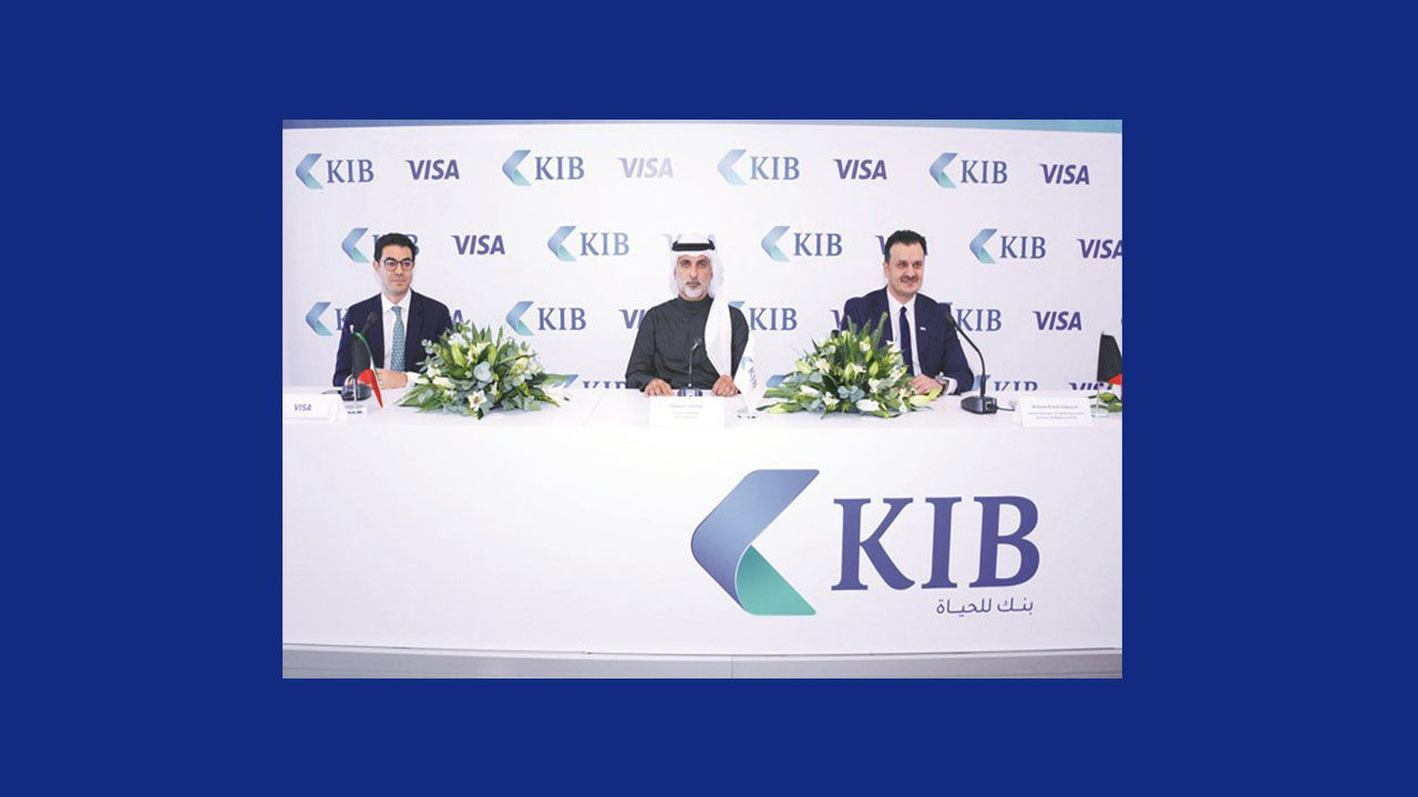  «KIB» يُطلق «التحويل السريع» عبر تطبيقه بالتعاون مع «فيزا»