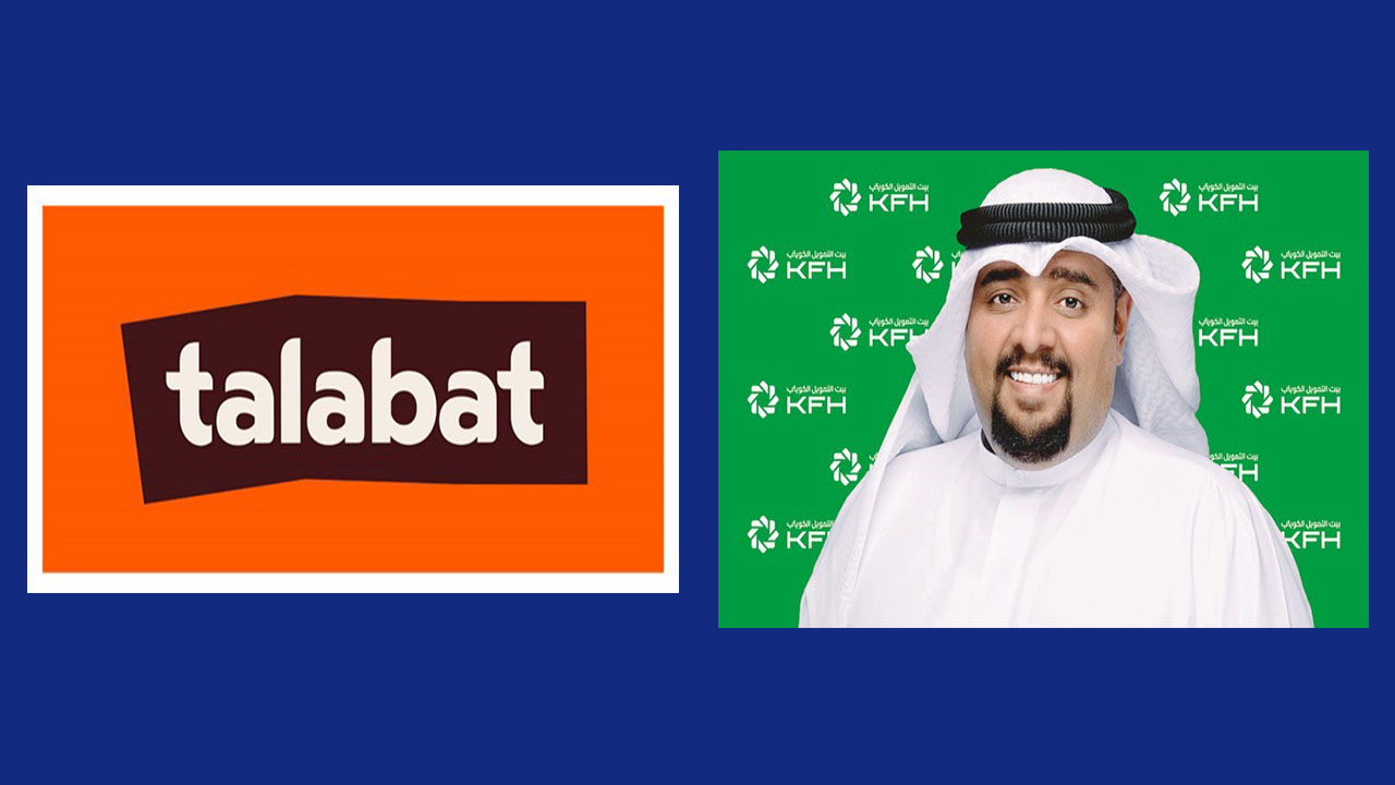 «بيت التمويل»: اشتراك مجاني لمدة سنة في «talabat pro»